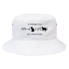 Silvervine Psychedeliqueのシュレーディンガーの猫（黒字） Bucket Hat