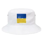 kosoegawaの.peace （#ウクライナ へ寄付します） Bucket Hat