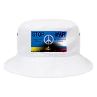 Y.T.S.D.F.Design　自衛隊関連デザインのSTOP WAR バケットハット