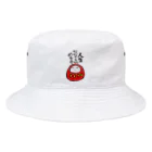 ふでこのゆるふでのあかだるまちゃん Bucket Hat