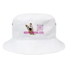 白柴犬 小梅の小梅っちを被る Bucket Hat