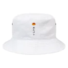 Naru____のあんパン Bucket Hat