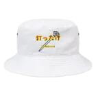 Drecome_Designの【言い間違えシリーズ】釘ったけ Bucket Hat