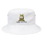 くまがいっぱいの羊毛猫隙さん Bucket Hat