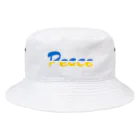 サトオのPeace ウクライナ国旗カラー Bucket Hat