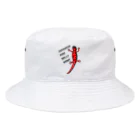 LalaHangeulのJAPANESE FIRE BELLY NEWT (アカハライモリ)　 Bucket Hat