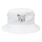 SiPの狂う猫 (驚) Bucket Hat