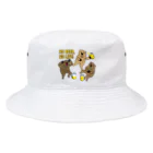 mojokinnのNO BEER, NO LIFE Bucket Hat