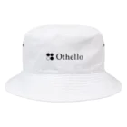 OthelloのOthello_Black logo Bucket Hat