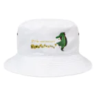 木下直子公式グッズのなおザウルス2 Bucket Hat