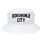 JIMOTOE Wear Local Japanの国分寺市 KOKUBUNJI CITY Bucket Hat