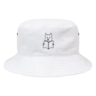 ひろねこさんの冒険*♡･゜の読書犬さん♪ Bucket Hat