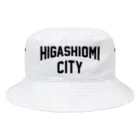JIMOTOE Wear Local Japanの東近江市 HIGASHIOMI CITY Bucket Hat