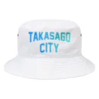 JIMOTO Wear Local Japanの高砂市 TAKASAGO CITY バケットハット