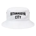 JIMOTOE Wear Local Japanの北名古屋市 KITA NAGOYA CITY Bucket Hat