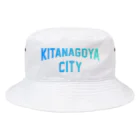 JIMOTOE Wear Local Japanの北名古屋市 KITA NAGOYA CITY Bucket Hat