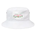 空腹のおさせさん Bucket Hat