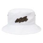 通り道のもふお 覗く Bucket Hat