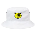 天狗キャットのごんむく(yellow) Bucket Hat