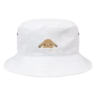 温泉旅館の我が家のうちゃん Bucket Hat