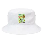 絵が下手な人。の不可解どうぶつ園 Bucket Hat