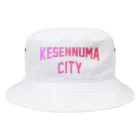 JIMOTOE Wear Local Japanの気仙沼市 KESENNUMA CITY Bucket Hat