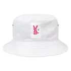 そらもようのイニシャルK ピンクうさぎ 後ろ姿🐰 Bucket Hat