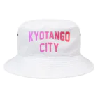 JIMOTOE Wear Local Japanの京丹後市 KYOTANGO CITY Bucket Hat