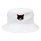 大剣で記憶喪失•にゃきんこの我が家の髭猫リリィ Bucket Hat