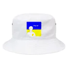 Lemon Jam  のPray for ___ Bucket Hat