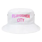 JIMOTOE Wear Local Japanの富士吉田市 FUJI YOSHIDA CITY Bucket Hat