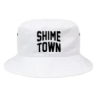 JIMOTOE Wear Local Japanの志免町 SHIME TOWN Bucket Hat