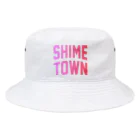 JIMOTOE Wear Local Japanの志免町 SHIME TOWN Bucket Hat