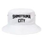 JIMOTOE Wear Local Japanの下妻市 SHIMOTSUMA CITY バケットハット