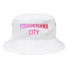 JIMOTOE Wear Local Japanの吉野川市 YOSHINOGAWA CITY Bucket Hat