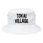 JIMOTOE Wear Local Japanの東海村 TOKAI TOWN Bucket Hat