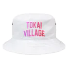 JIMOTOE Wear Local Japanの東海村 TOKAI TOWN バケットハット