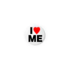 【シリーズ】おもしろ格言ショップの【おふざけシリーズ】I♡ME Tin Badge