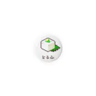 m :)の豆腐 Tin Badge