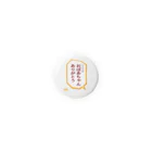 BASEBALL LOVERS CLOTHINGの「おばあちゃんありがとう」 Tin Badge