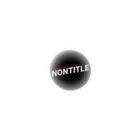 NONTITLE_SHOPのNONTITLE_circle 缶バッジ