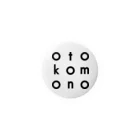 KANNUKIのotokomono 缶バッジ