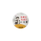 秘密の徘徊@公式収集品のまといを持ったリス　【宮城県】 Tin Badge