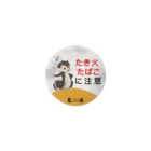 秘密の徘徊@公式収集品のまといを持ったリス　【石川県】 Tin Badge