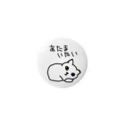 ミナミコアリクイ【のの】のあたまいたいねこ Tin Badge