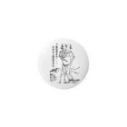 😄 SMILE  or Kill🗡の SMILE or Kill(山海経 コメント) Tin Badge