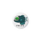 紫咲うにのでめにぎす Tin Badge