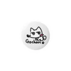 crybabyrabbit's shopのGochan(-ω-) 缶バッジ