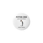 PITTEN PRODUCTSのPITTEN ZOO ANIMAL #2 缶バッジ