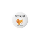 PITTEN PRODUCTSのPITTEN ZOO ANIMAL #8 缶バッジ